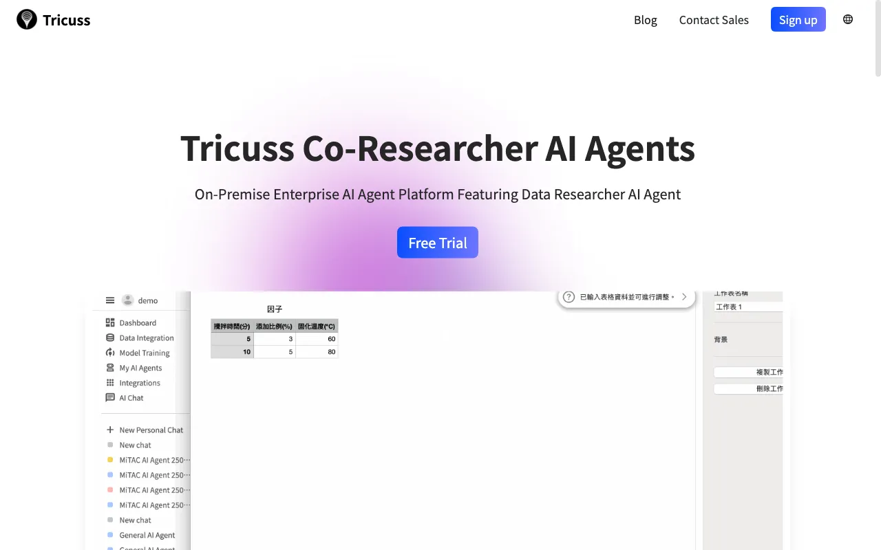 Tricuss — preview screenshot