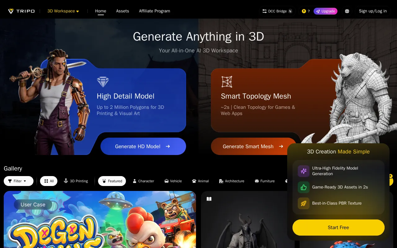 Tripo 3d — preview screenshot