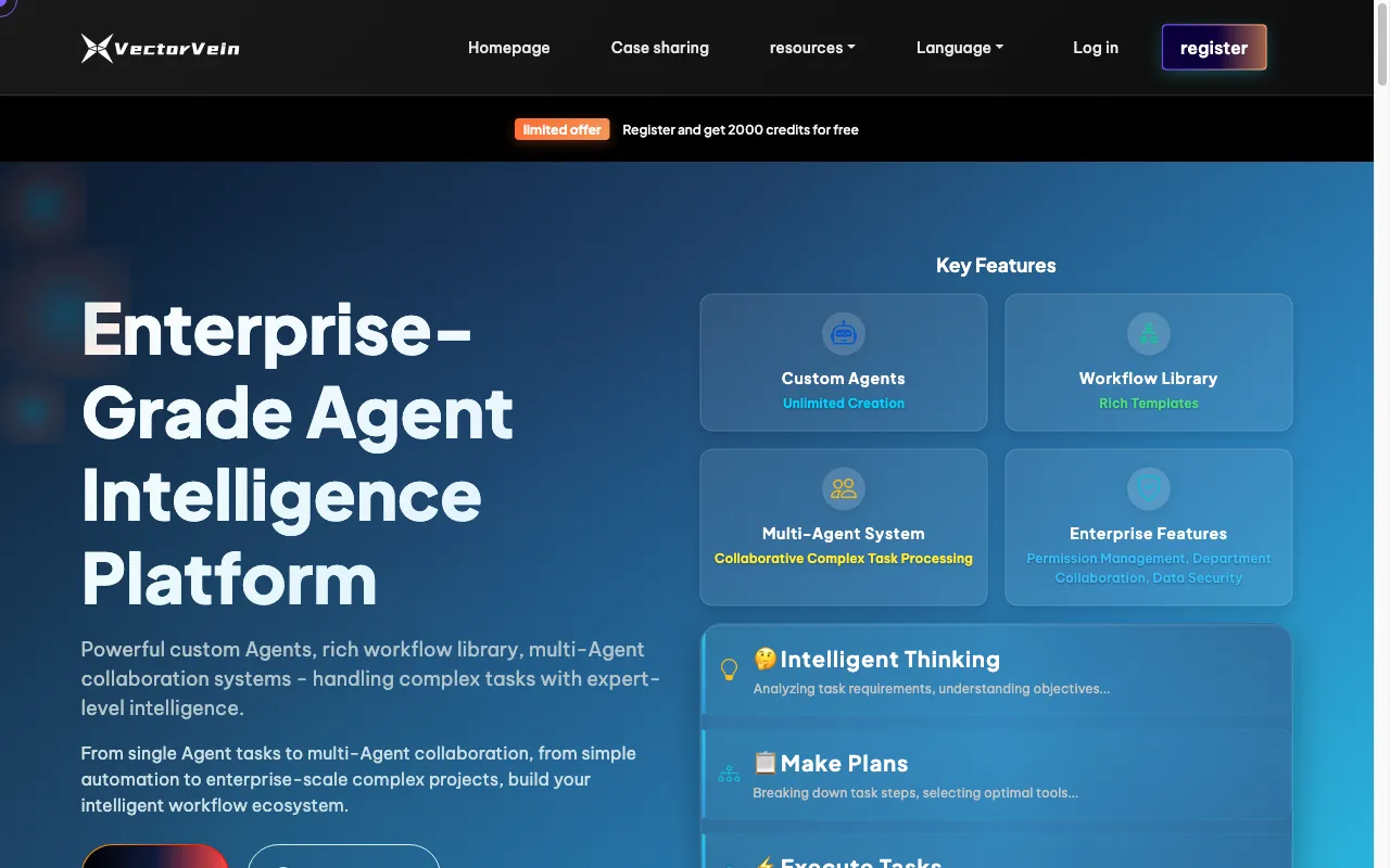 VectorVein - Powerful Task Agent Intelligence Platform — preview screenshot