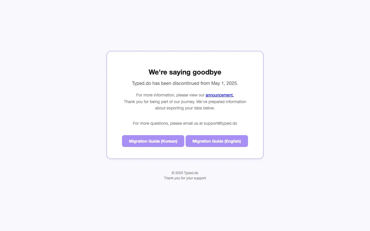 Typed — preview screenshot
