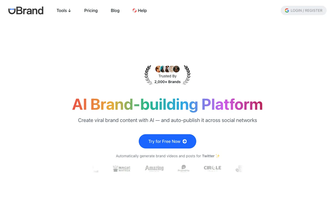 uBrand — preview screenshot