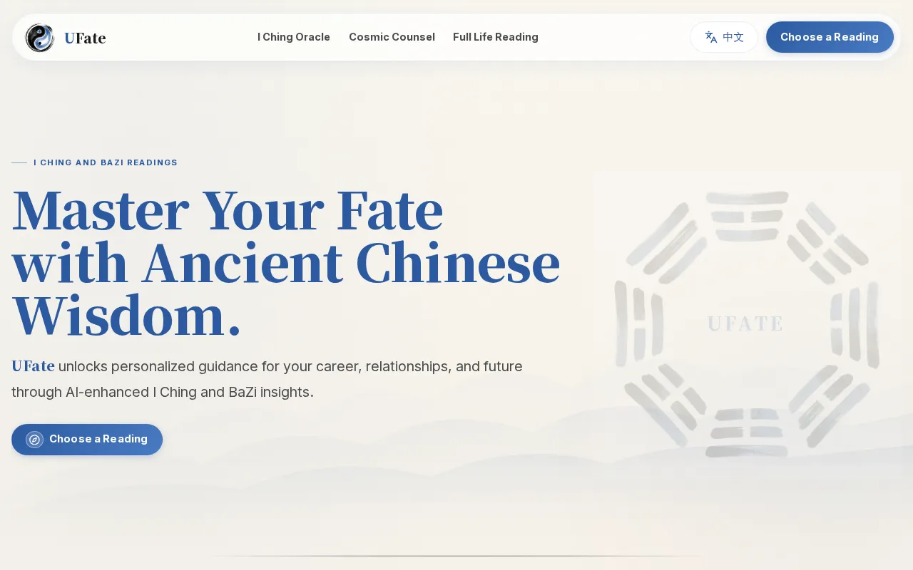 UFate — preview screenshot