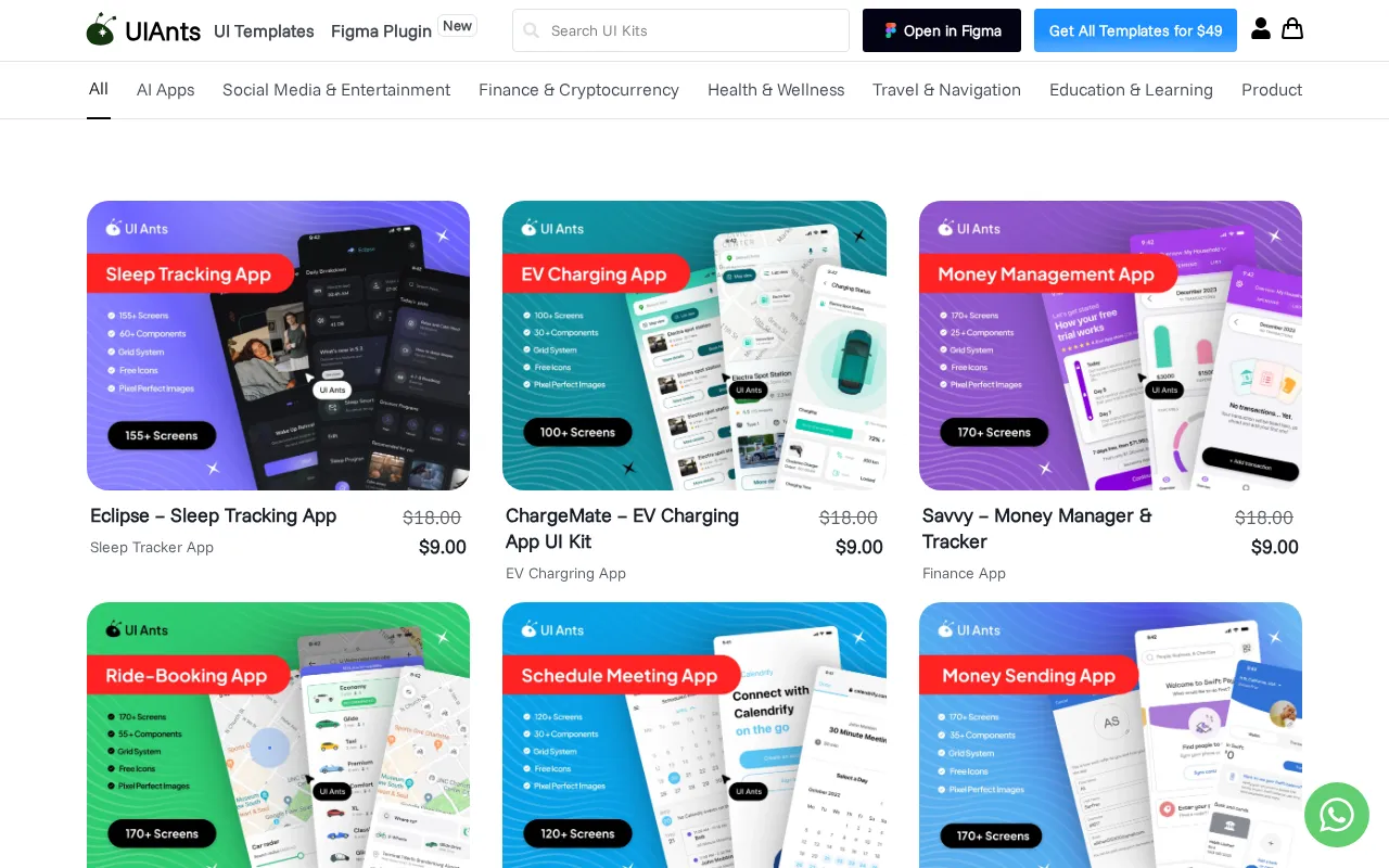 uiants.co — preview screenshot