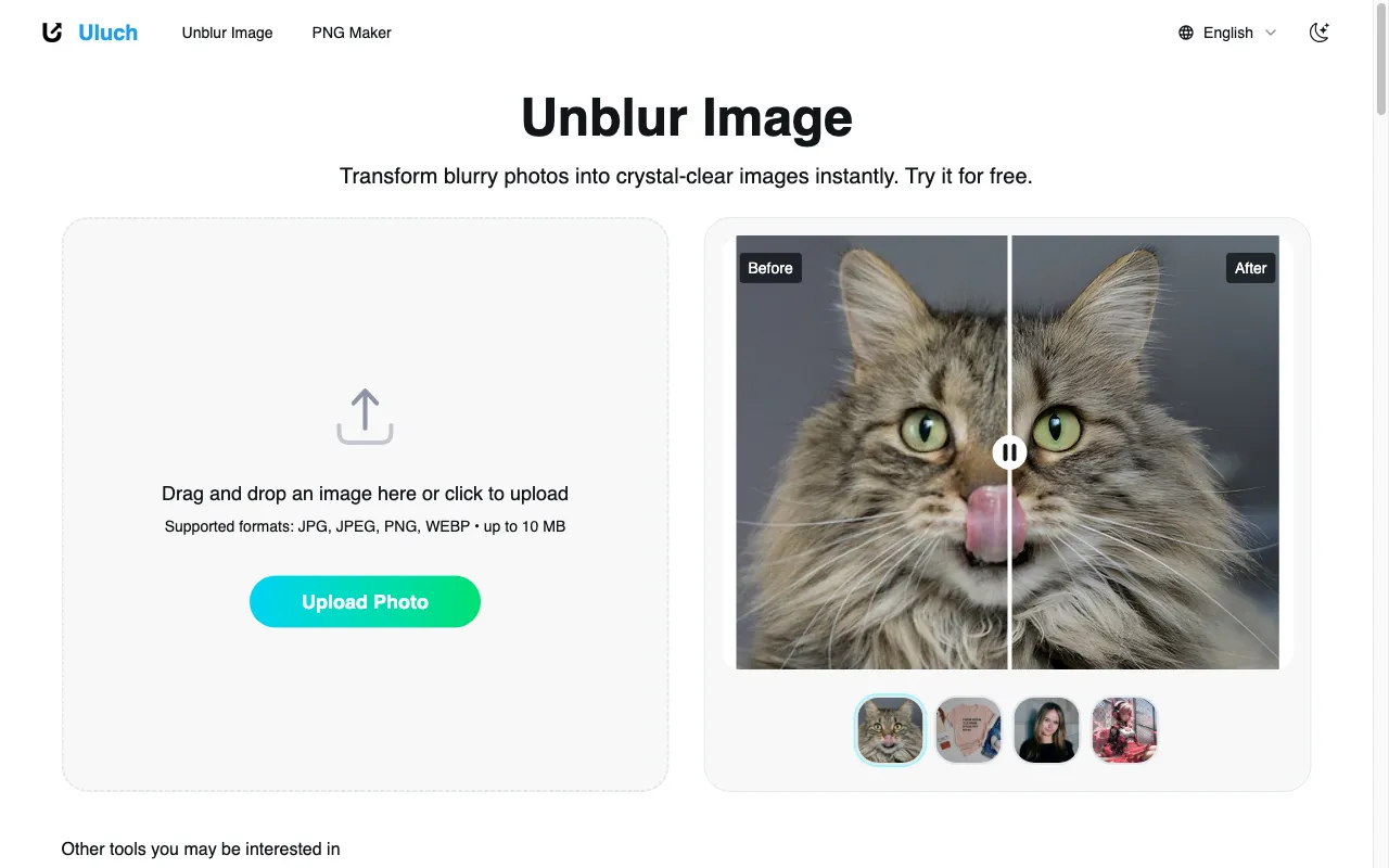 Uluch — preview screenshot