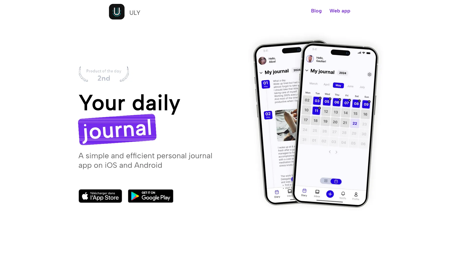 ULY — preview screenshot