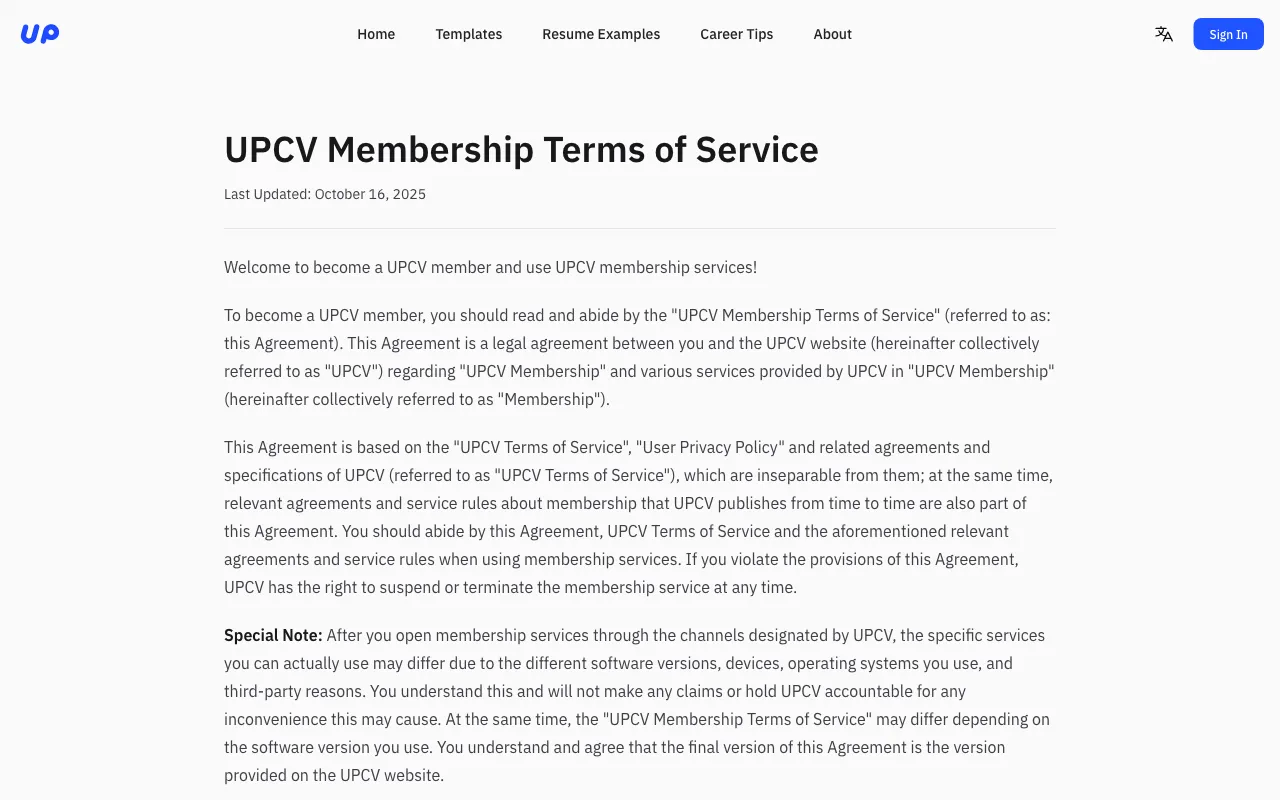 UPCV — pricing page