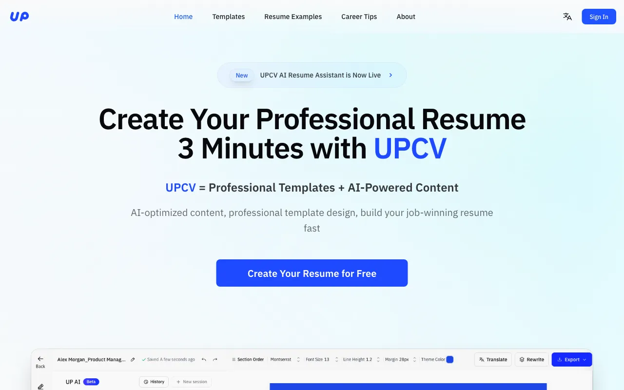 UPCV — preview screenshot
