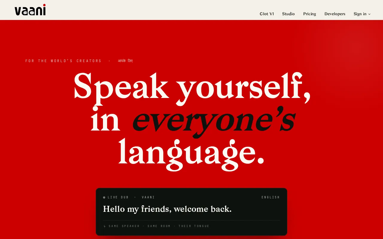 Vaani — preview screenshot