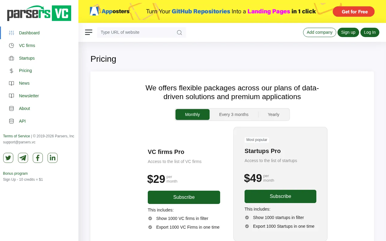 Venture Matching — pricing page