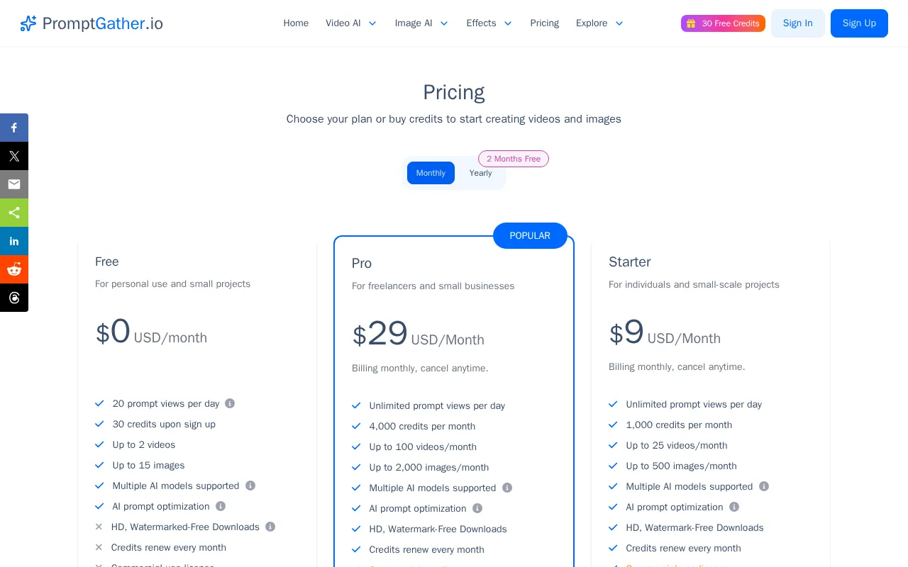 PromptGather — pricing page