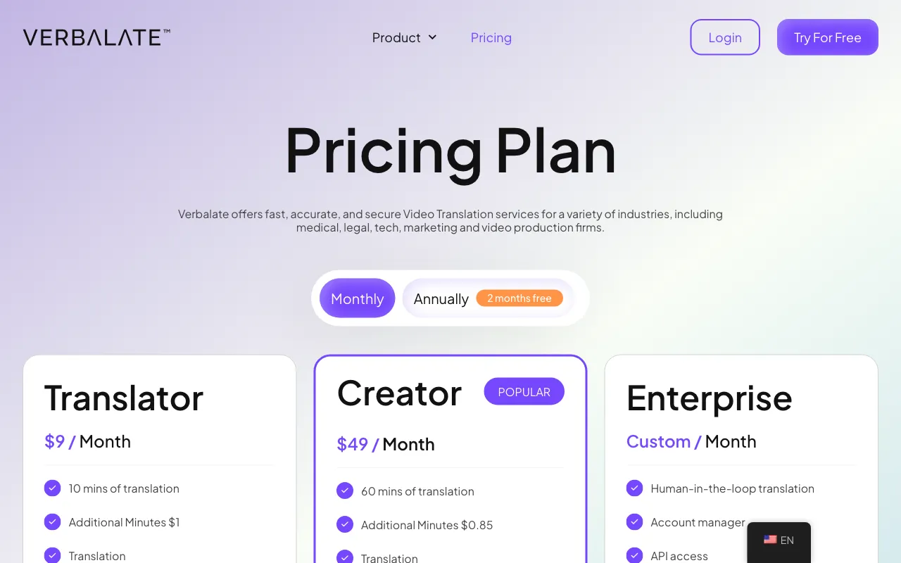 verbalate — pricing page