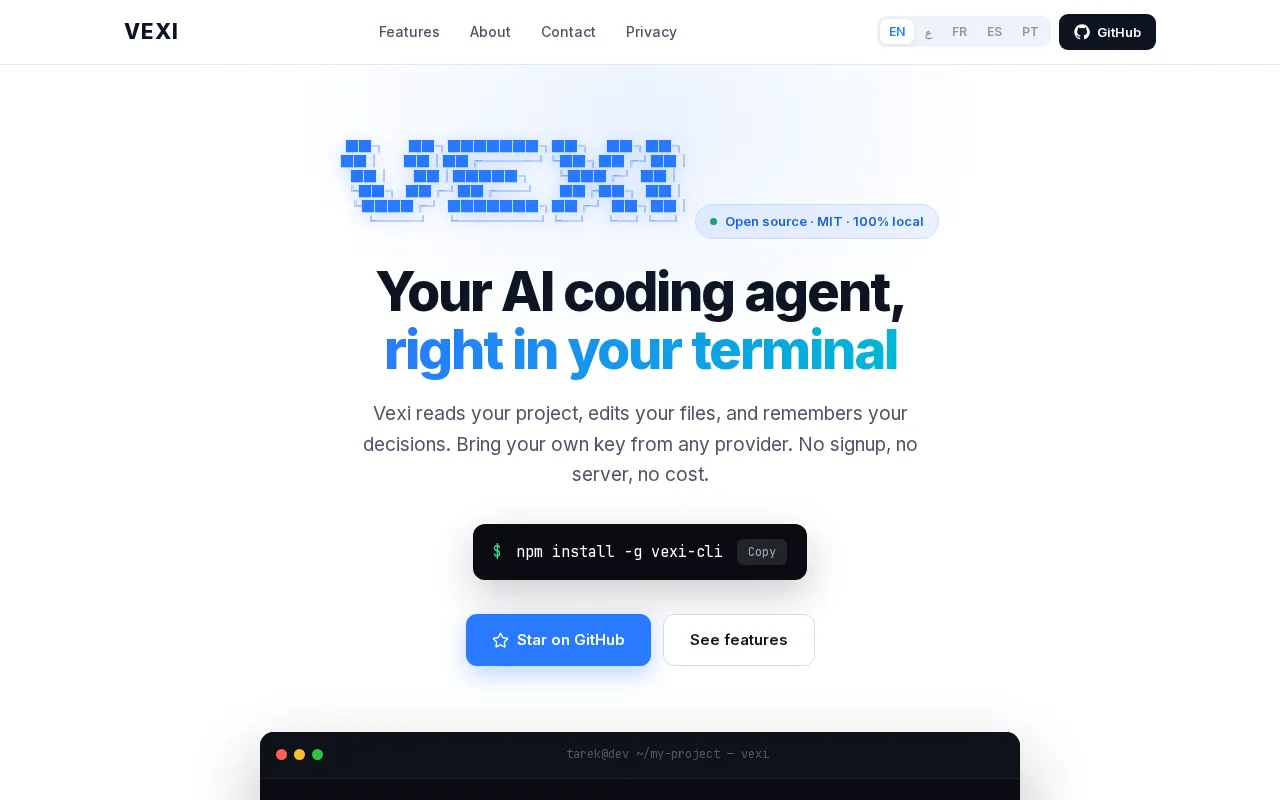 VEXI — preview screenshot