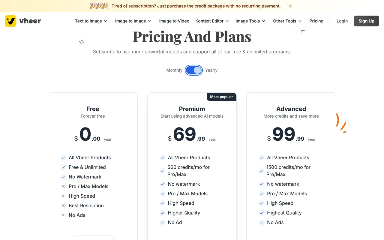 Vheer — pricing page