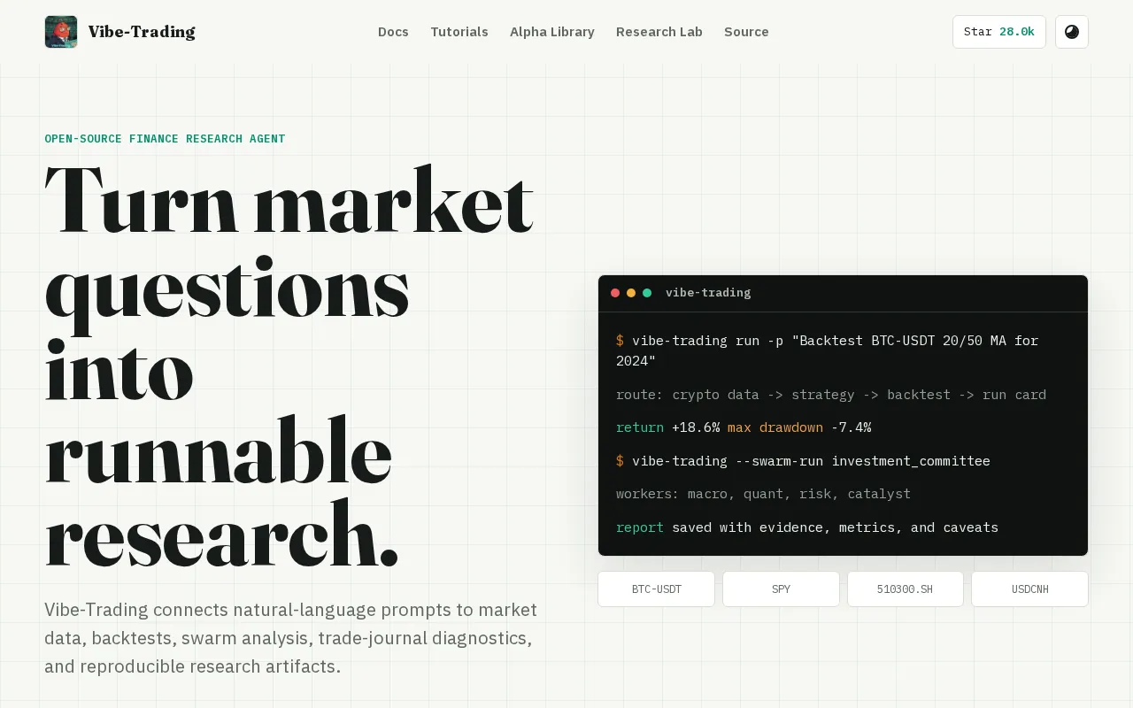 VibeTrading — preview screenshot