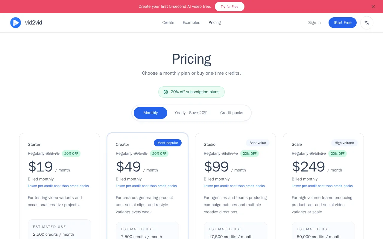 Vid2vid — pricing page