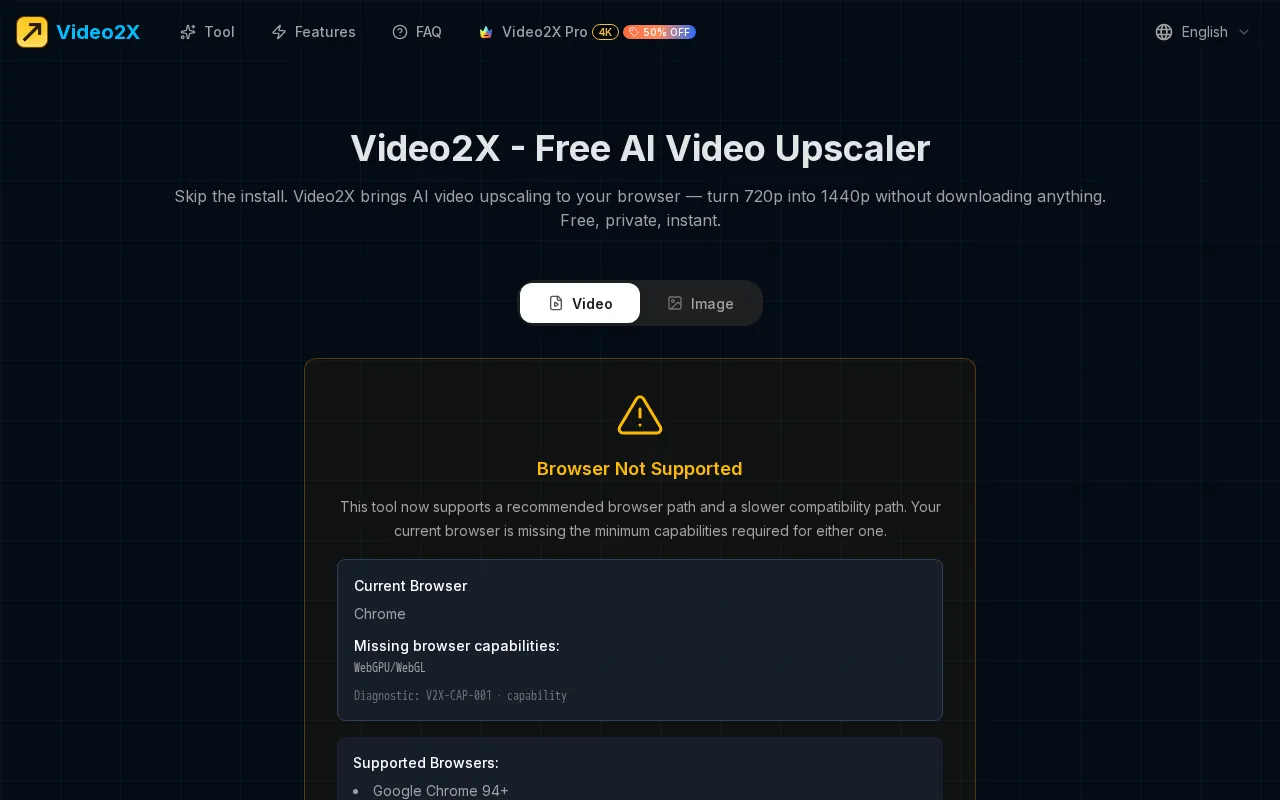 Video2X — preview screenshot