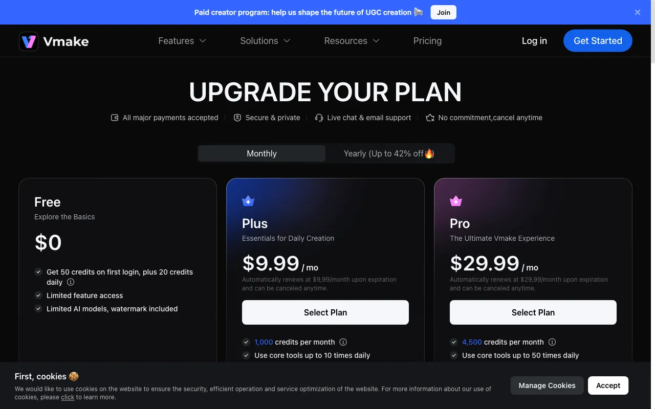 Vmake AI — pricing page