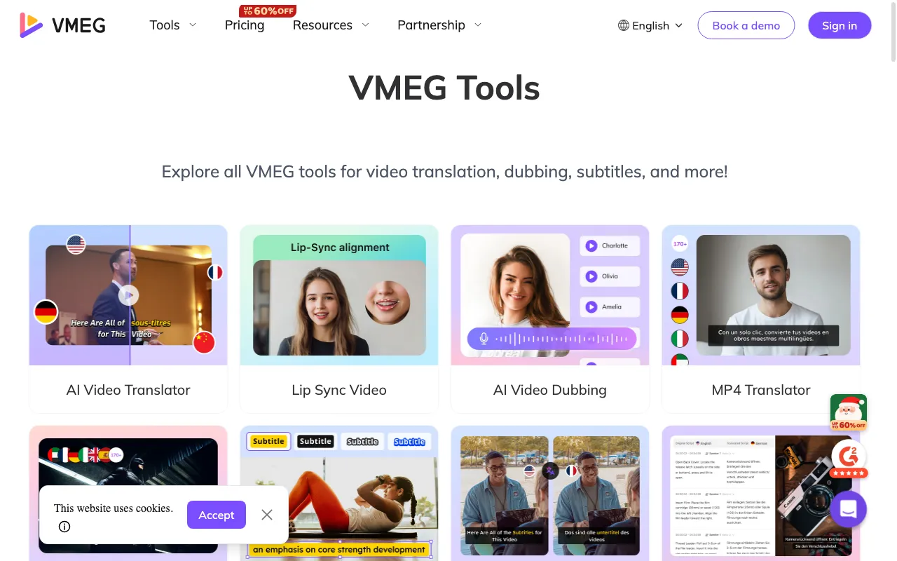 VMEG — preview screenshot
