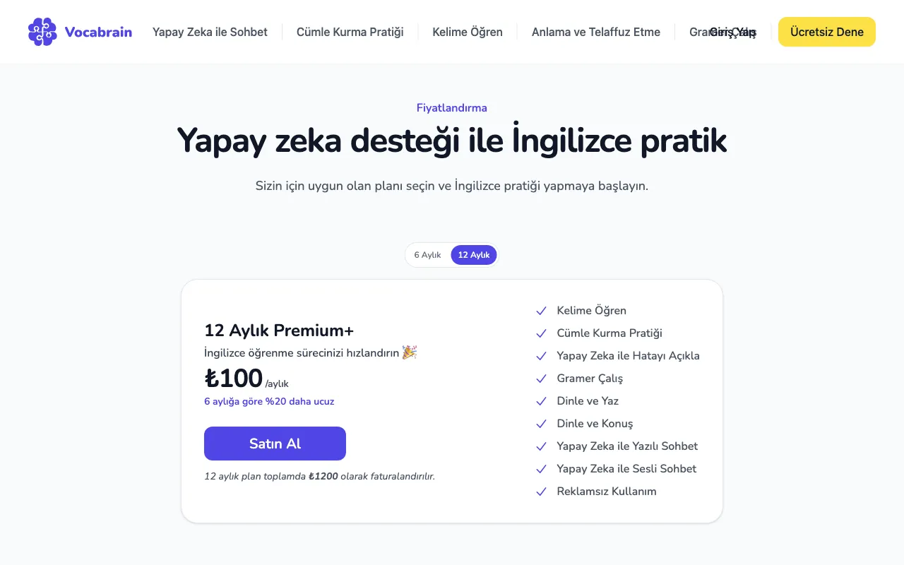 Vocabrain — pricing page