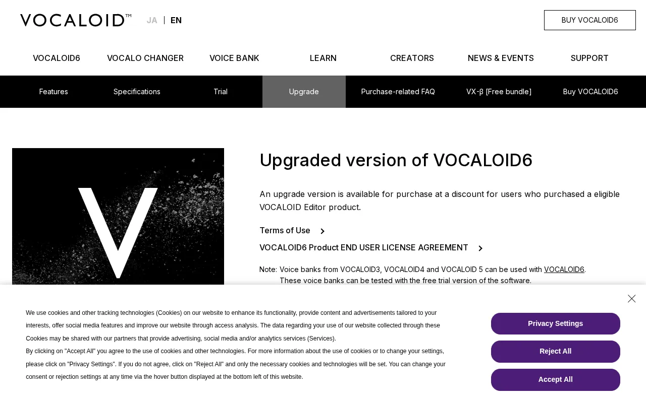 Vocaloid — pricing page