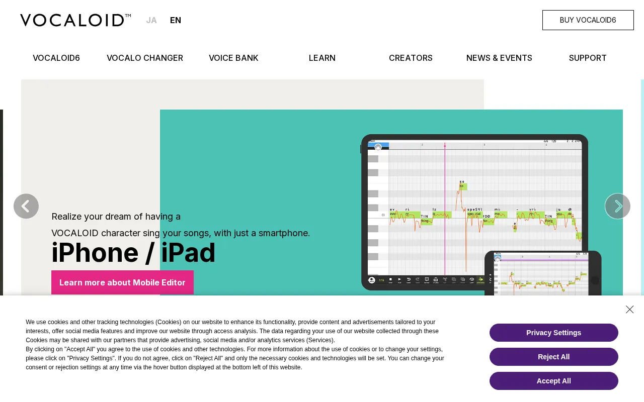 Vocaloid — preview screenshot