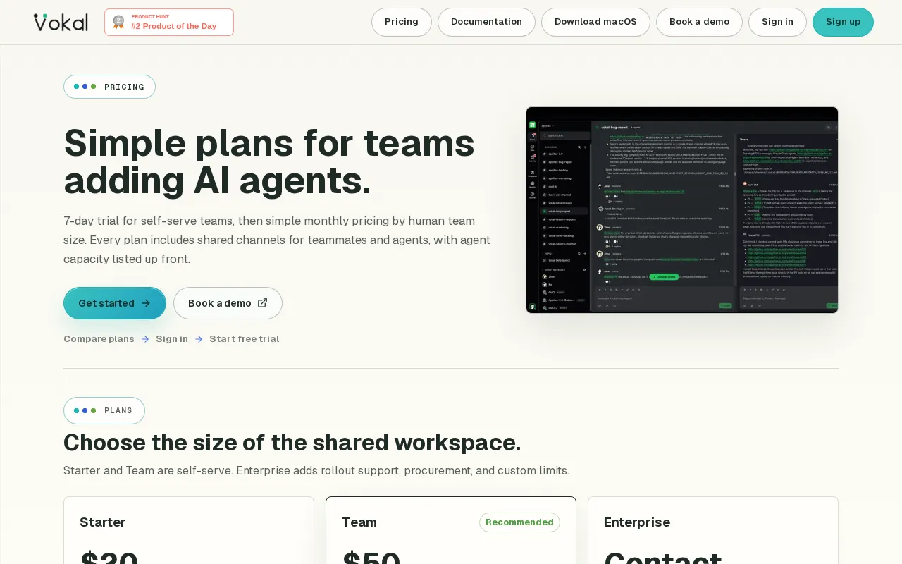 Vokal — pricing page