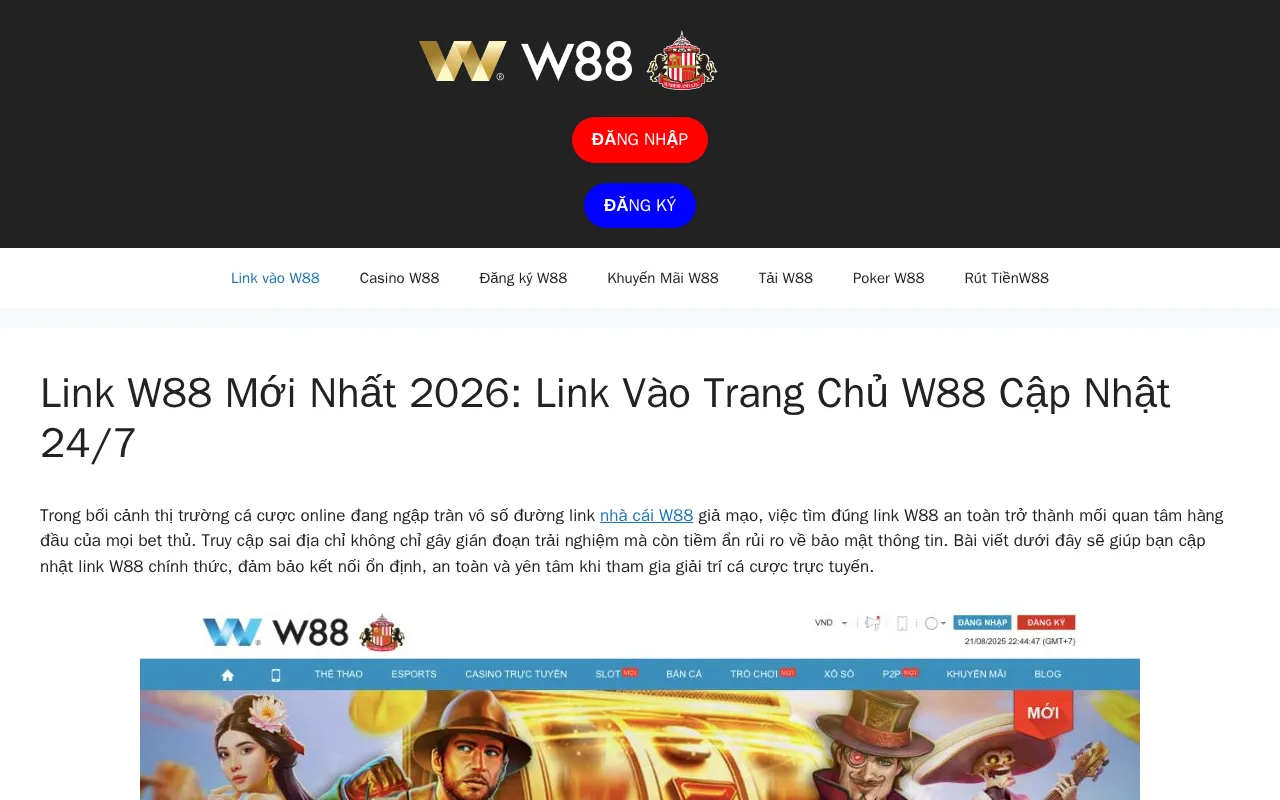 W88 — preview screenshot