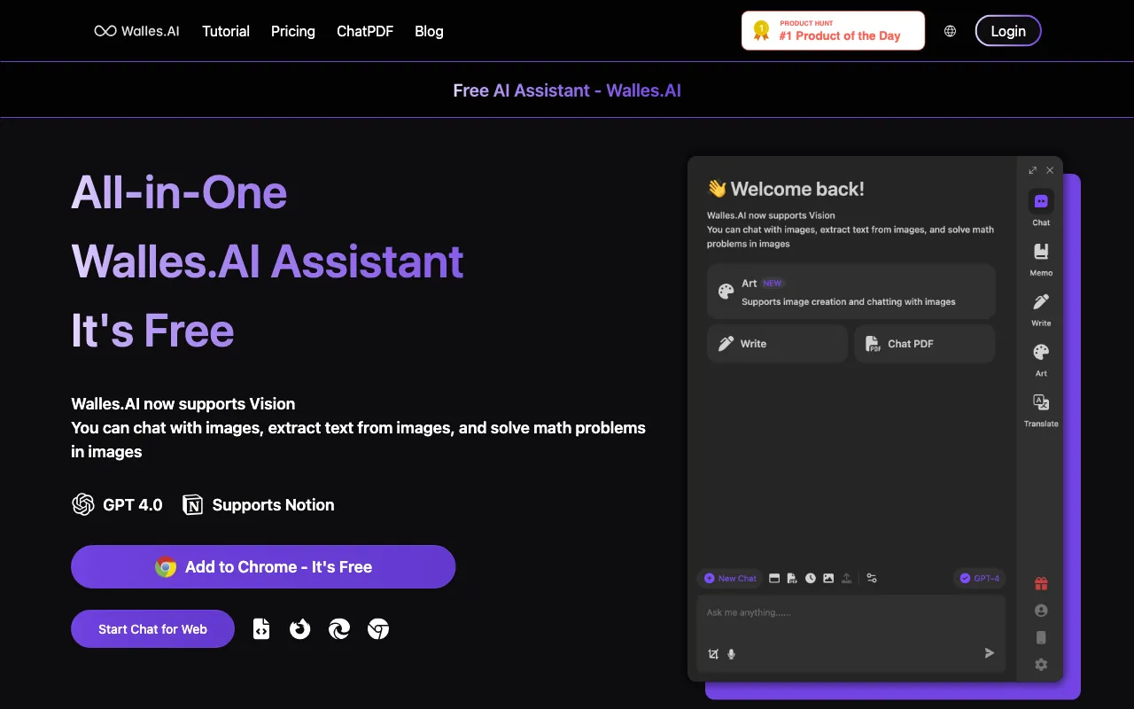 Walles.ai — preview screenshot