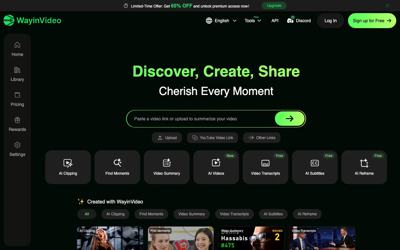 WayinVideo — preview screenshot
