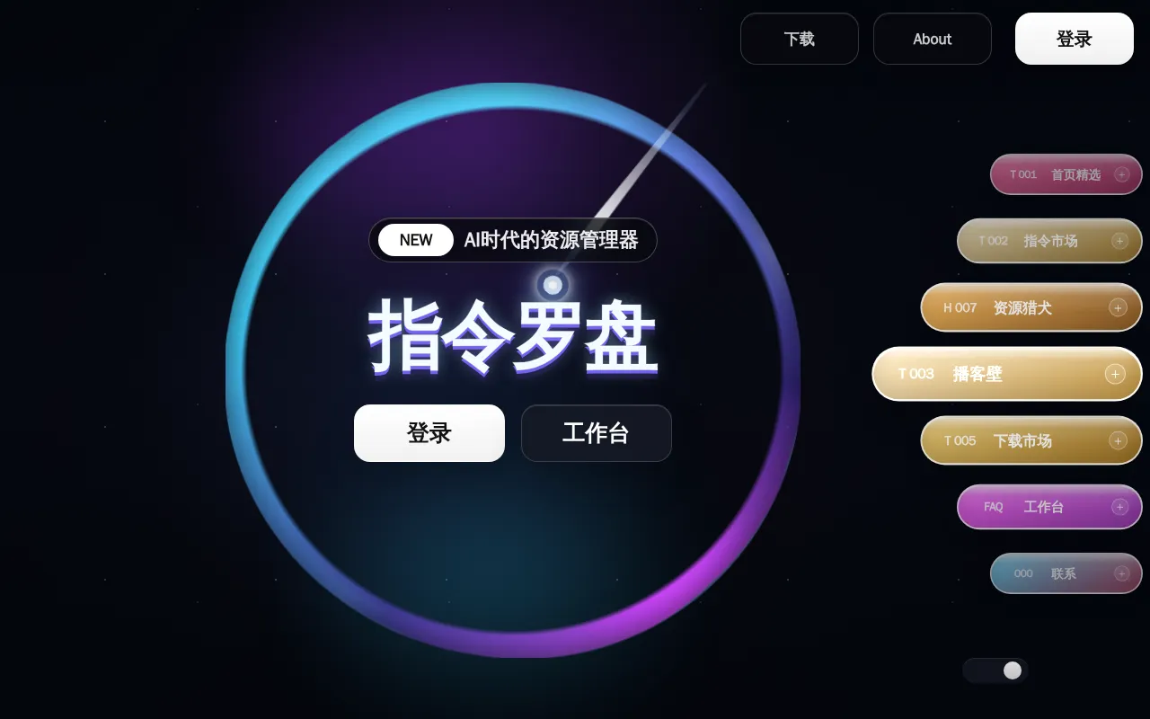 wboke.com — preview screenshot
