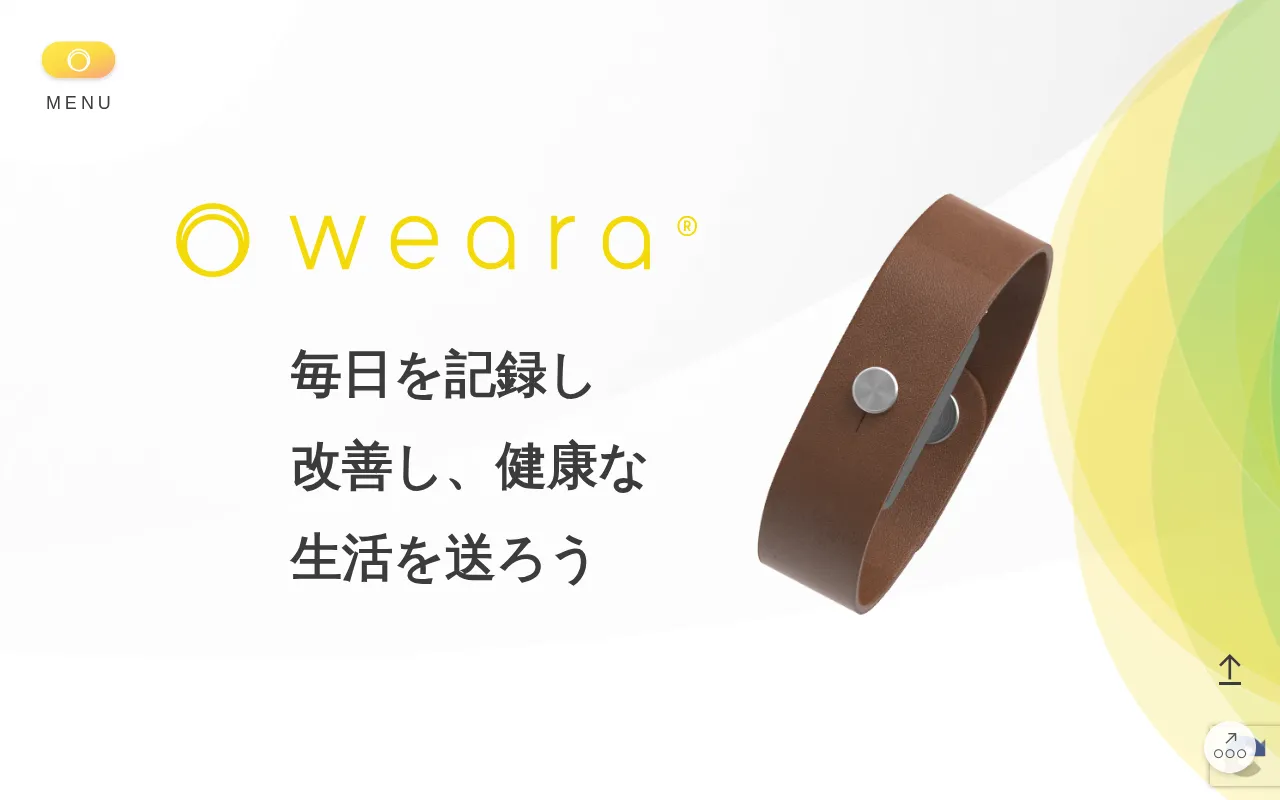 Weara — preview screenshot
