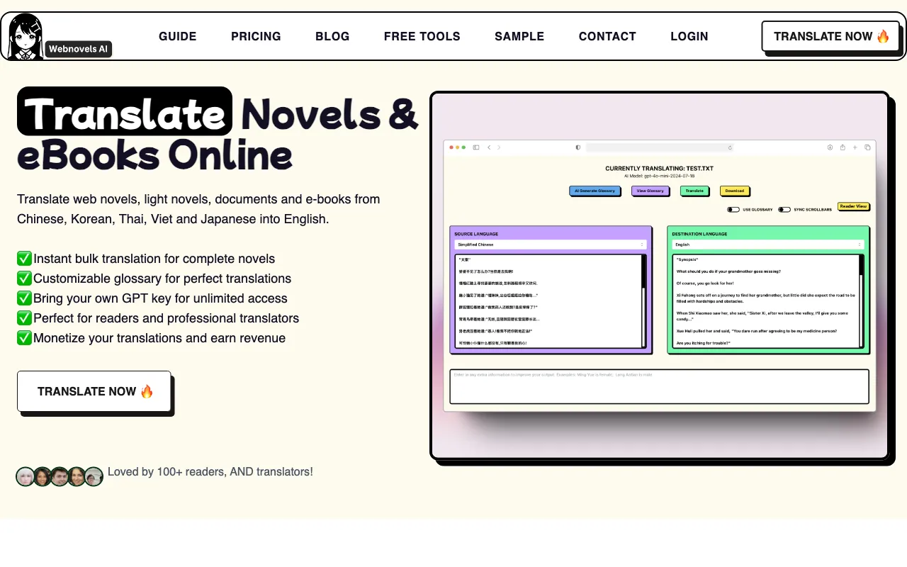 Webnovels AI — preview screenshot