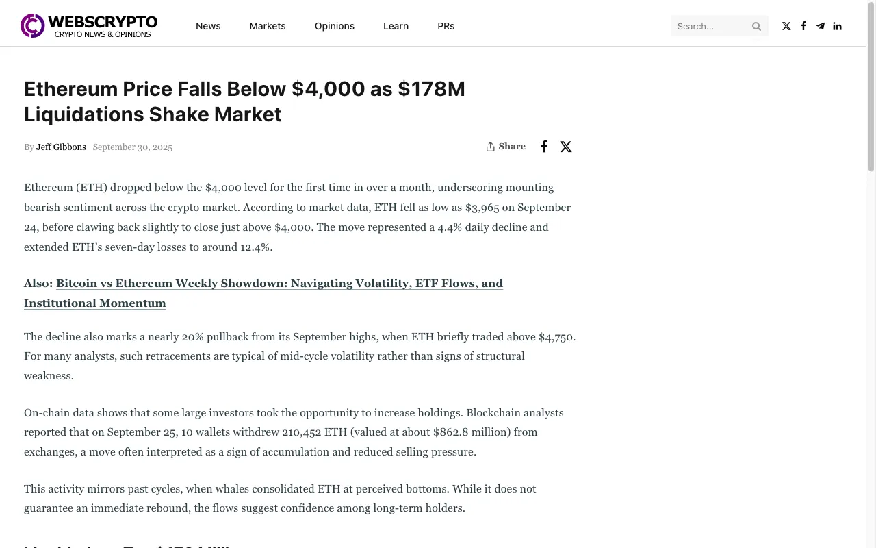 WebsCrypto — pricing page