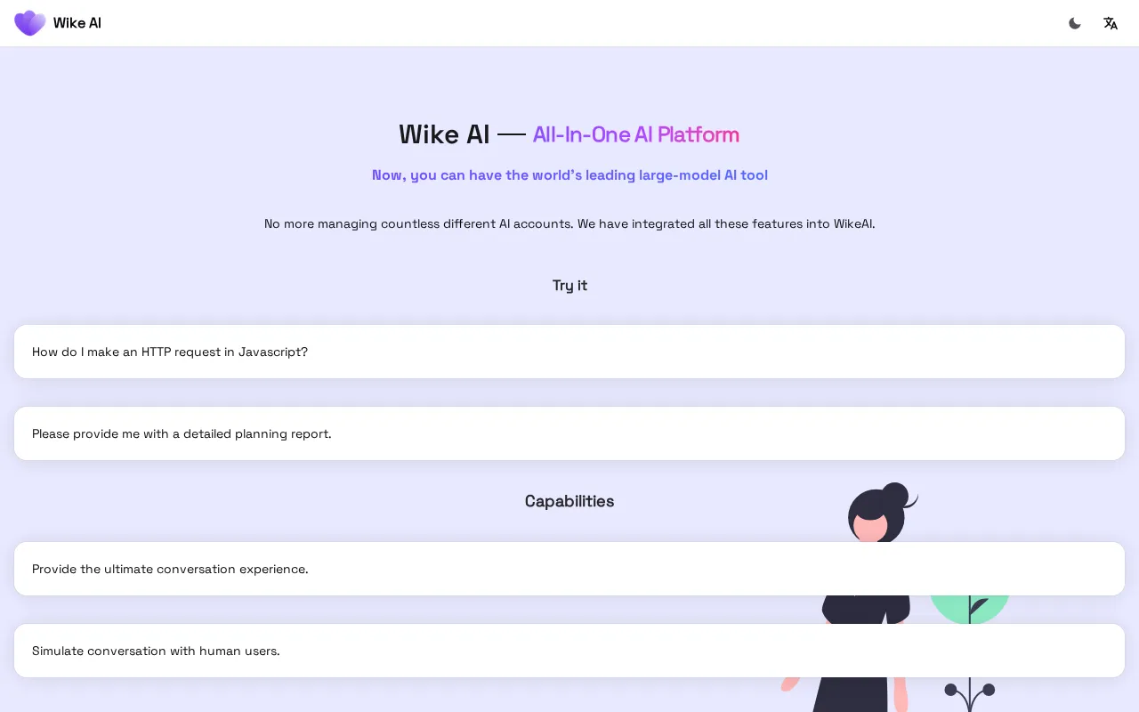 Wike.ai — preview screenshot