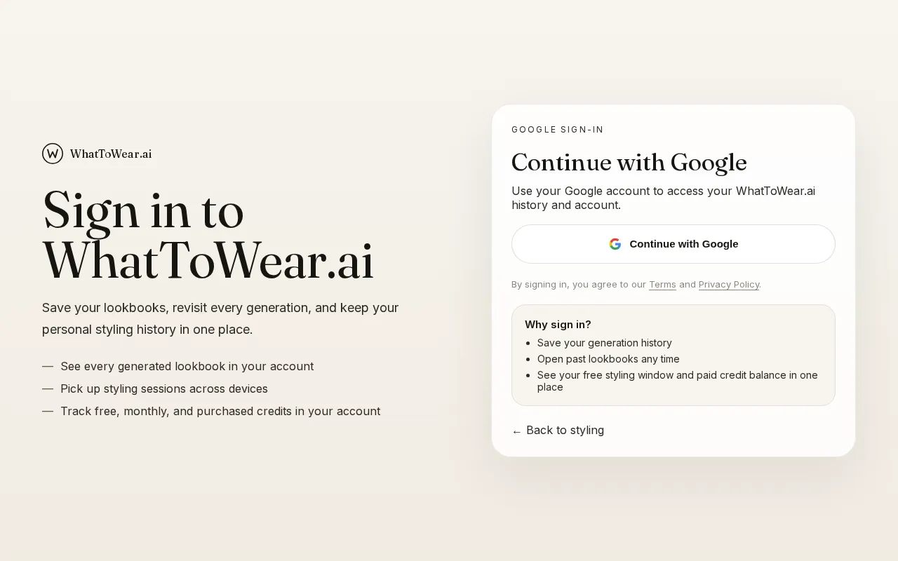 WhatToWear — pricing page