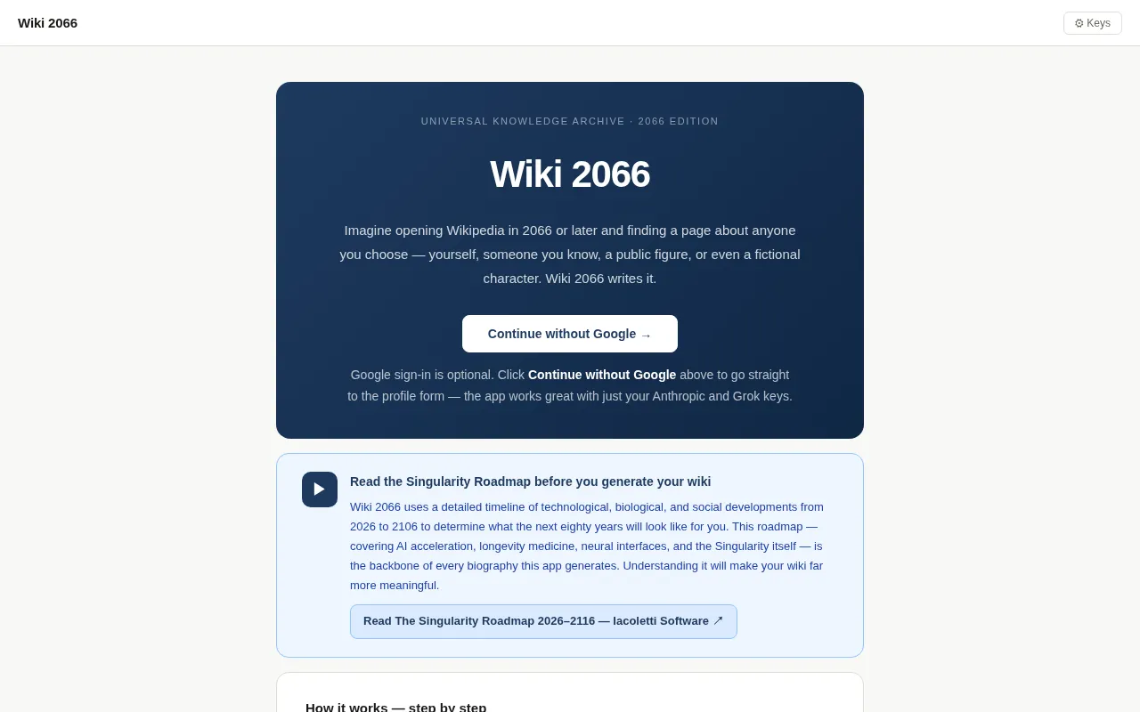 Wiki 2066 — preview screenshot
