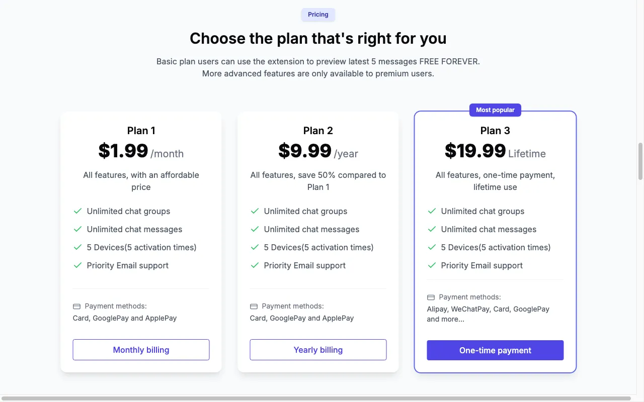WindChat — pricing page