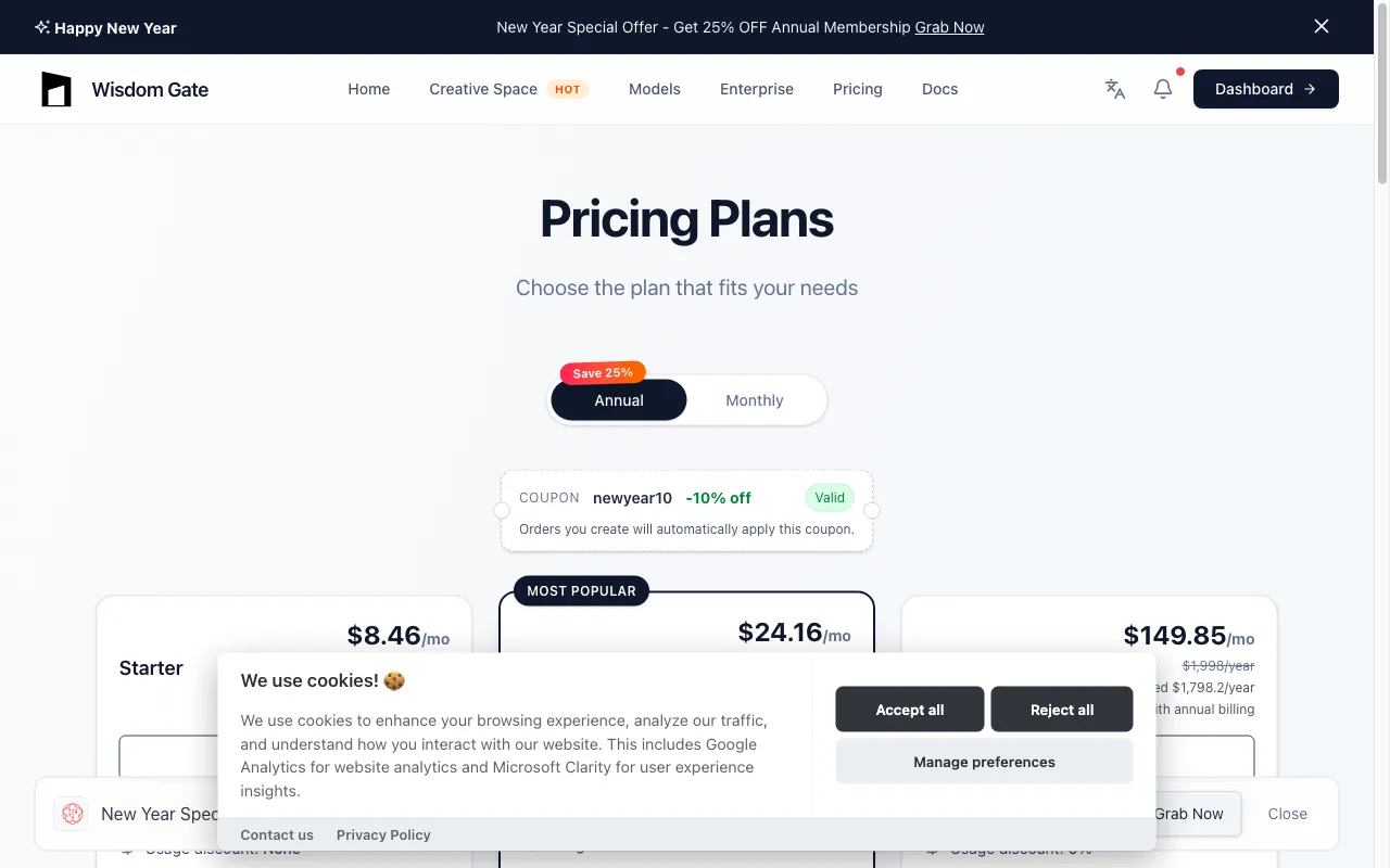 Wisdom Gate — pricing page