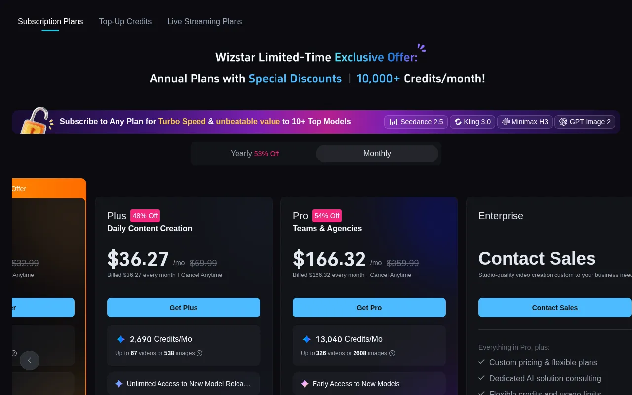 Wizstar — pricing page