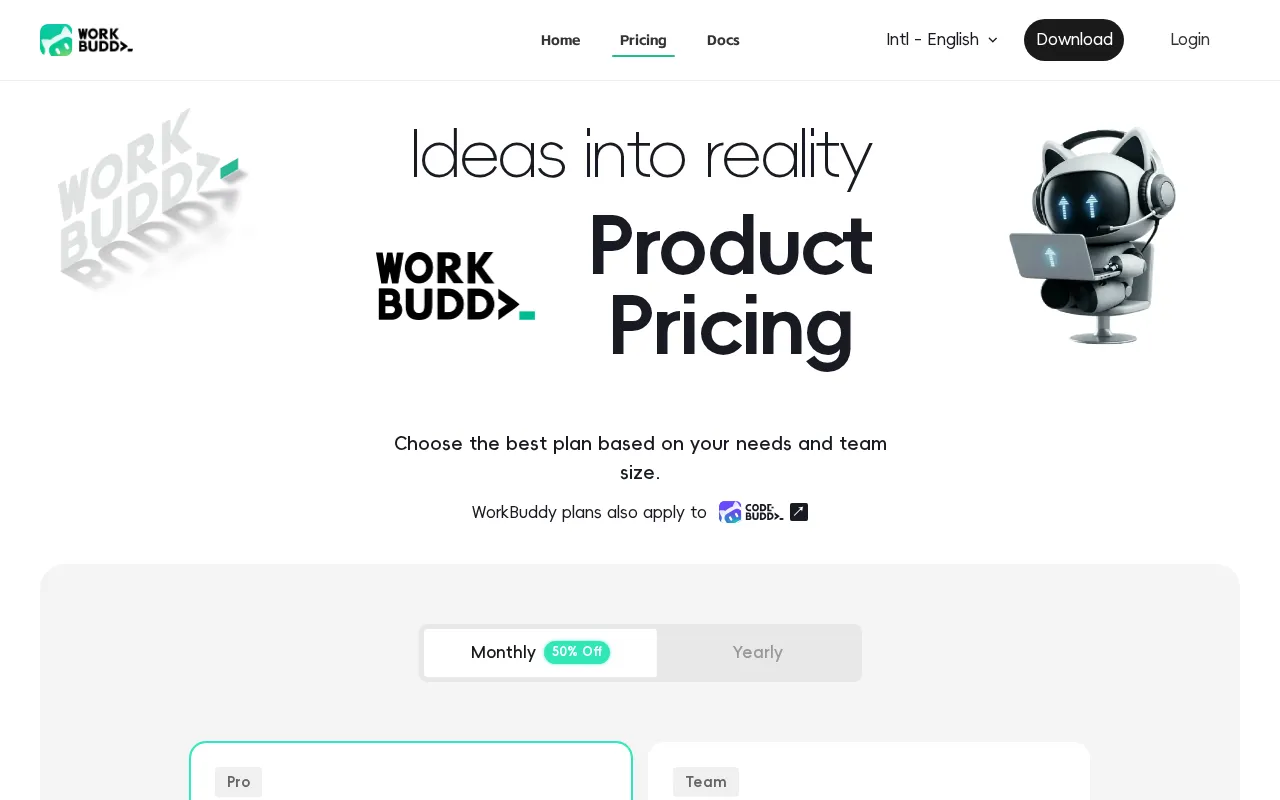 WorkBuddy — pricing page