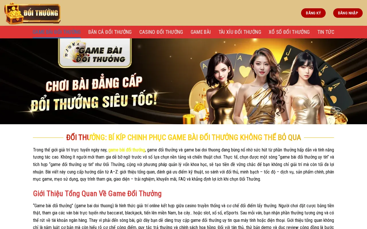 WP Blank Site — preview screenshot