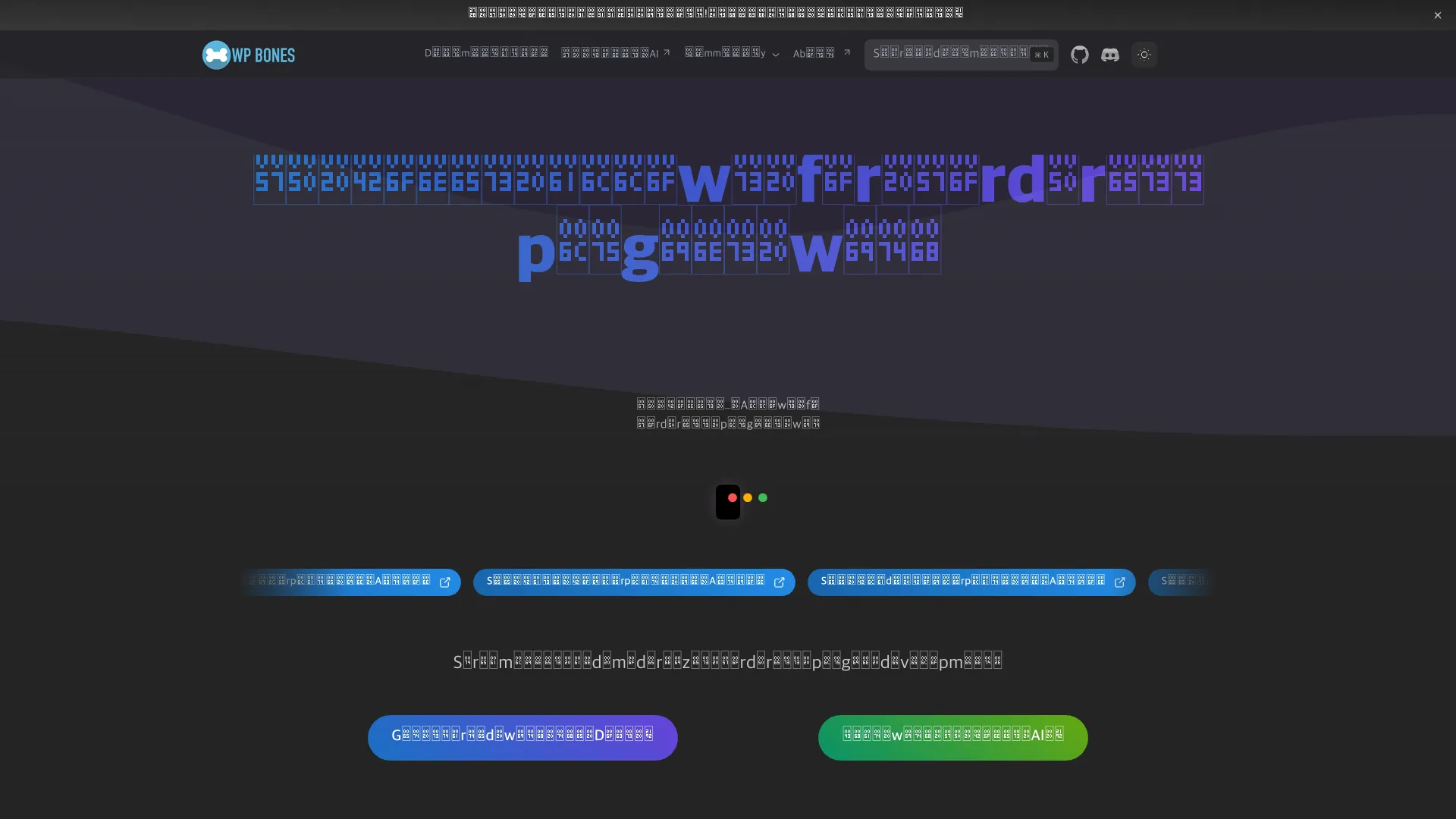 WP Bones — preview screenshot