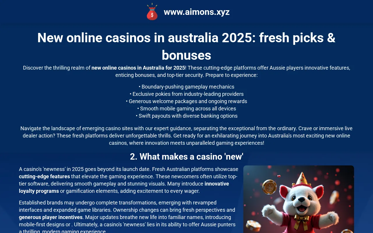 www.aimons.xyz — preview screenshot
