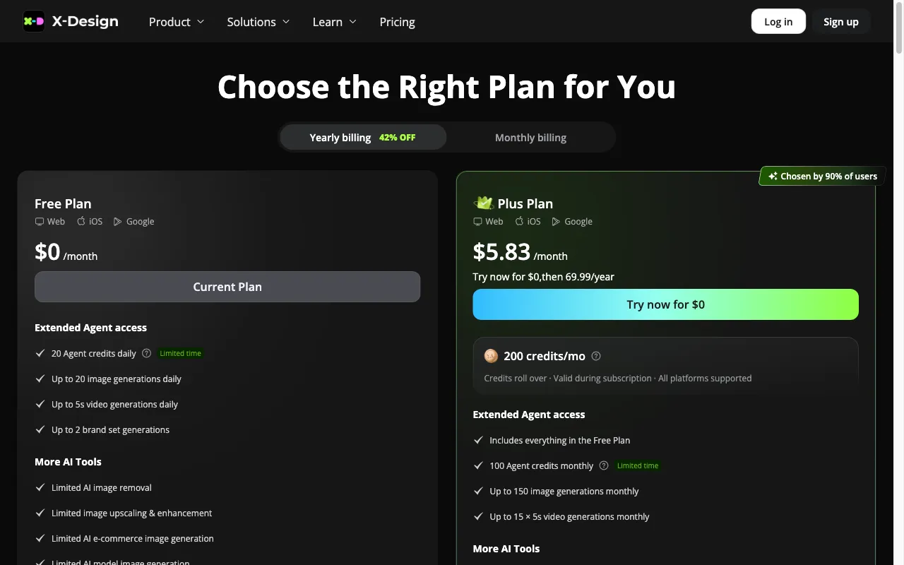 X-Design — pricing page