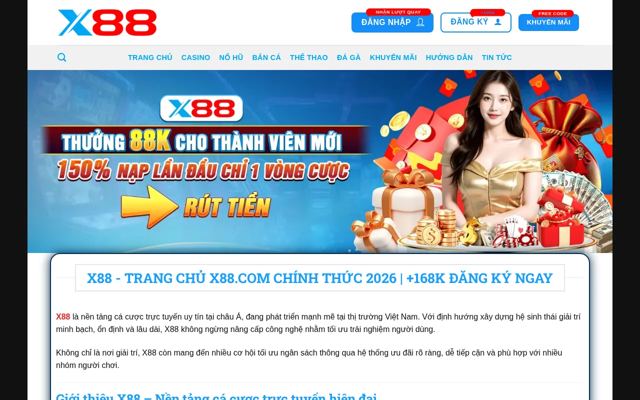x88cccom — preview screenshot