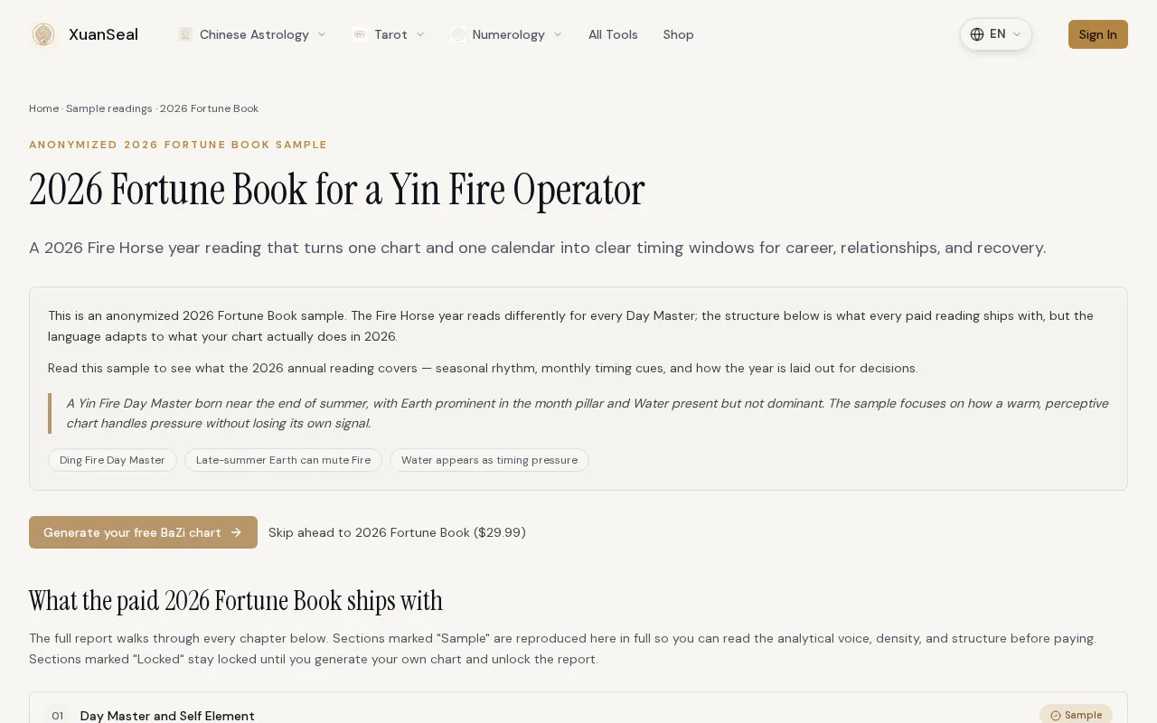 XuanSeal AI BaZi Reading — pricing page