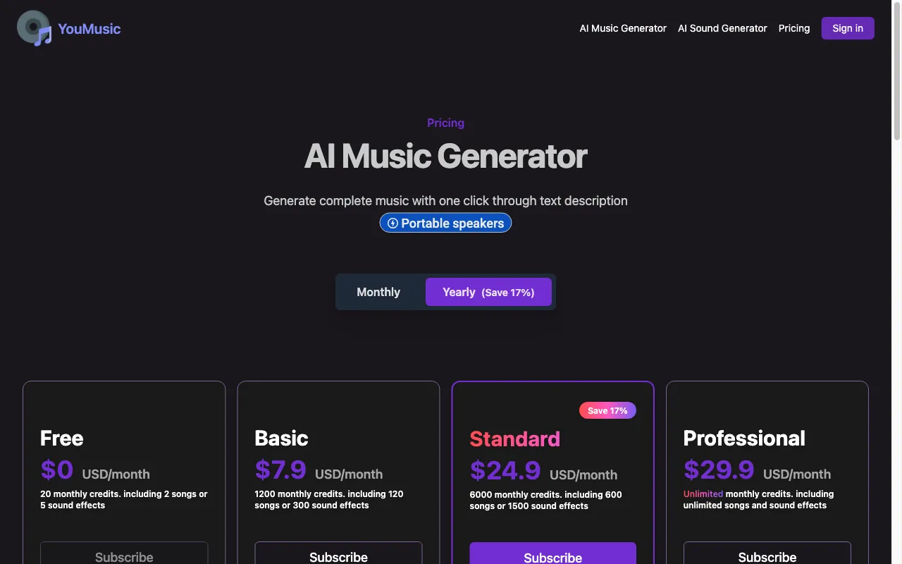 YouMusic.AI — pricing page