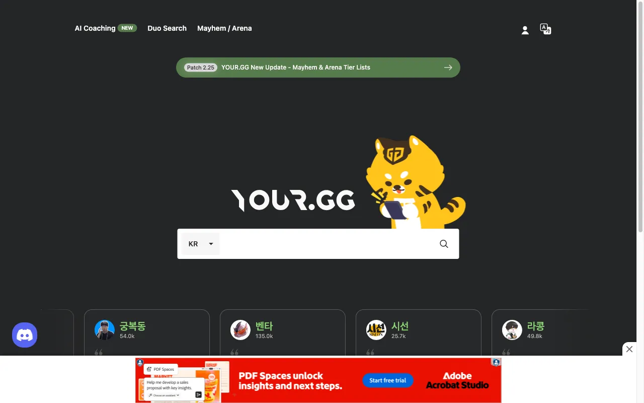 your.gg — preview screenshot