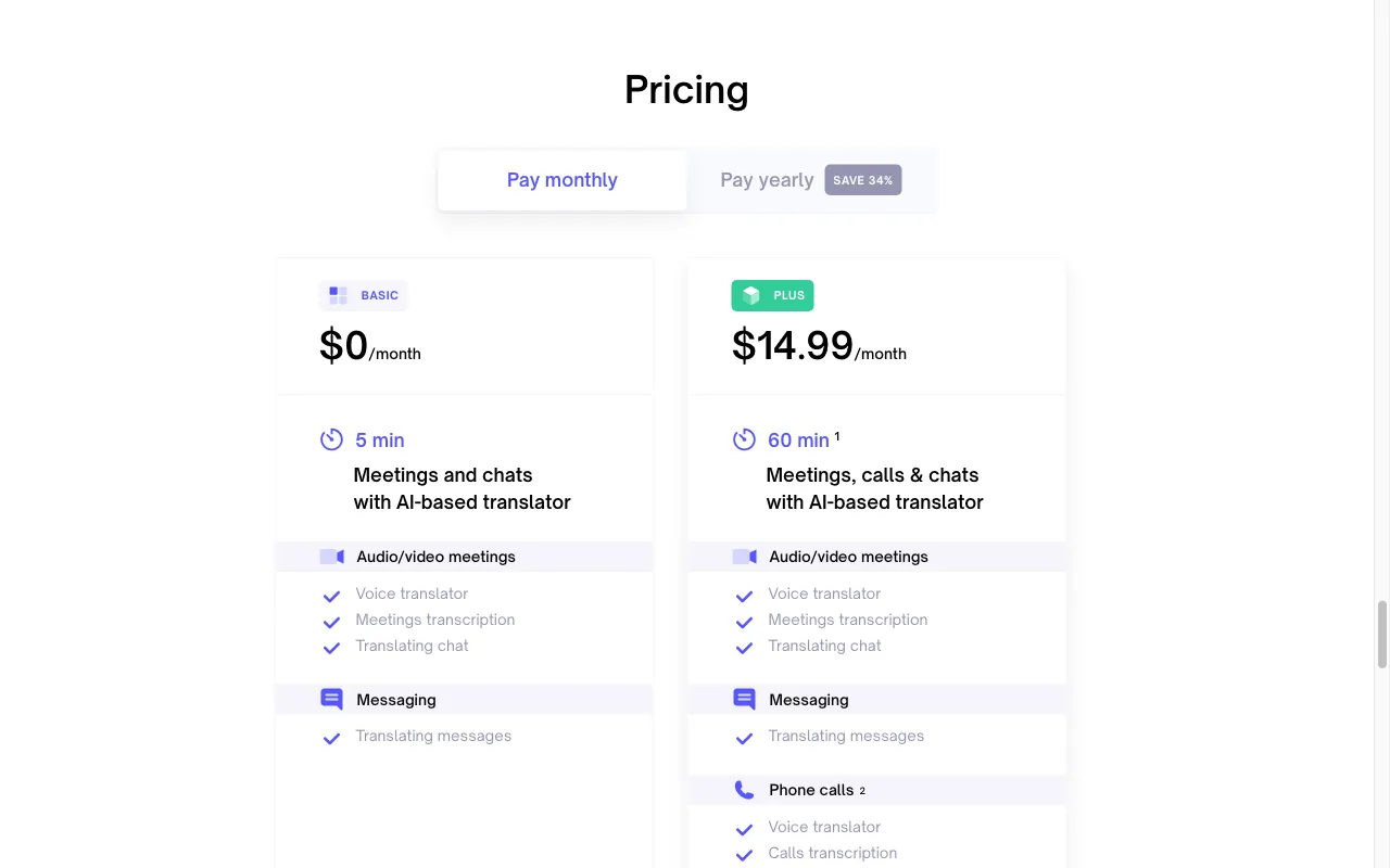 YOUS — pricing page