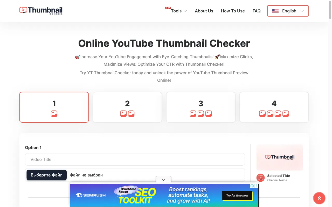 YouTube Thumbnail Checker — preview screenshot